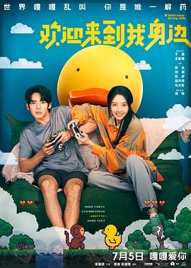 亚洲热热久久九九精品