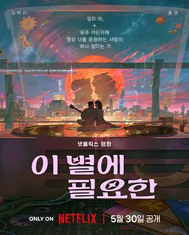 日本女厕偷窥