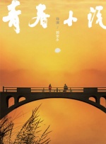中国老太太老奶奶的优点