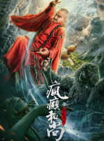 欧美激情视频一区二区免费